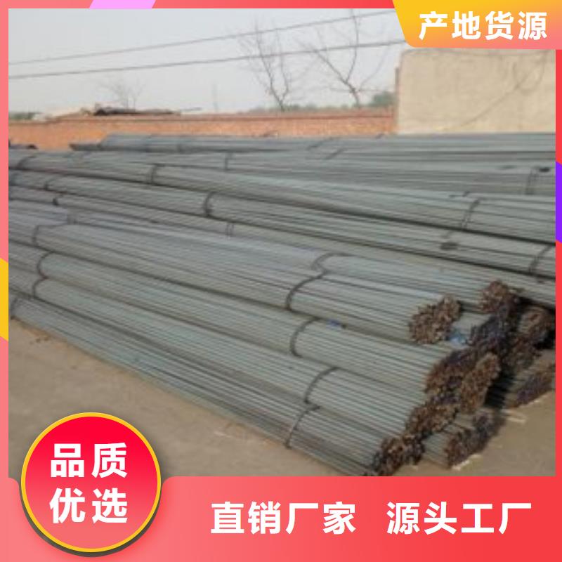 45号方钢生产厂家