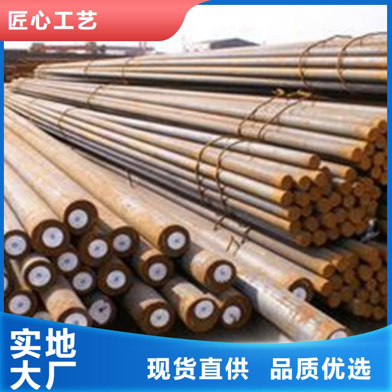 38crmoA合金钢万吨库存