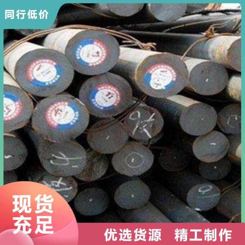 冷轧板视频-冷轧板|湖北省宜昌市|点军|枝江|武汉|十堰|荆州|黄冈|荆门