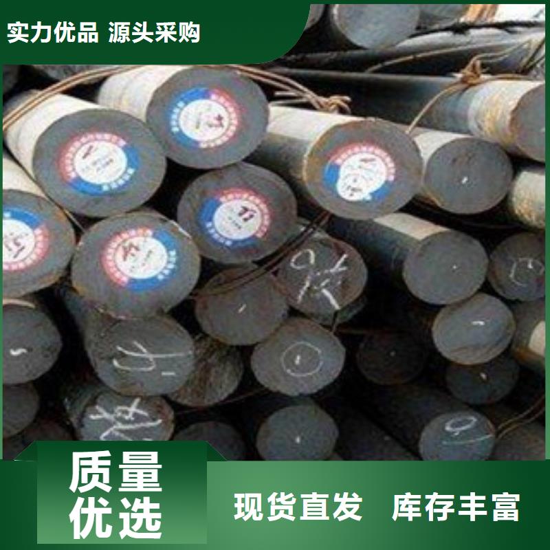 碳结钢无缝管厂家经验丰富