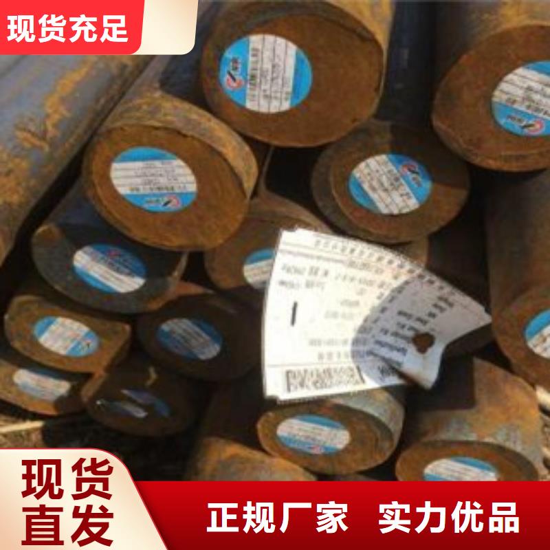 45mn2合金钢型号齐全