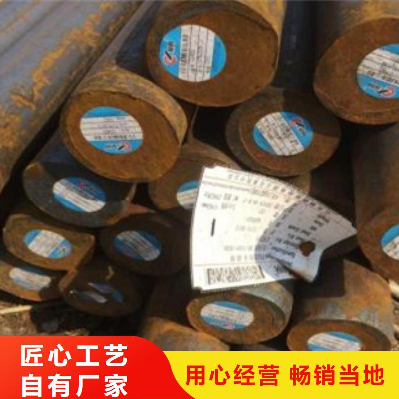 45号锻轧圆钢发货