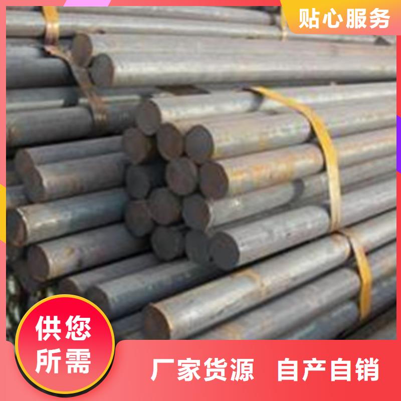碳结钢无缝管厂家经验丰富