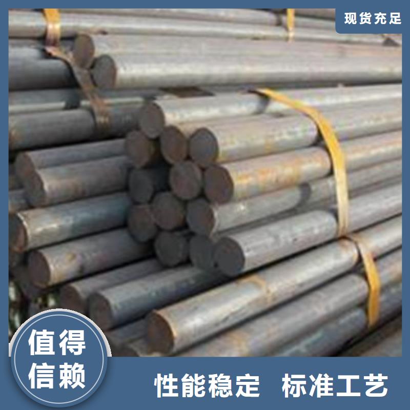 冷轧板-视频-霍邱|金安|亳州|巢湖|滁州|池州|宿州旺宇钢铁冷轧板_ 旺宇钢铁(六安市分公司)
