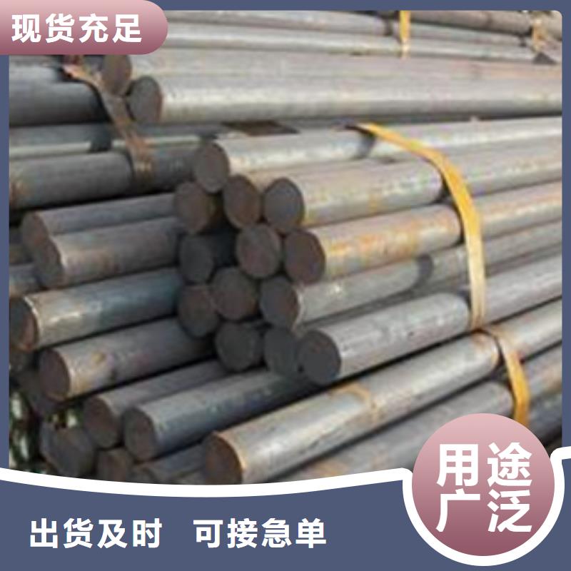 冷轧板视频-冷轧板|湖北省宜昌市|点军|枝江|武汉|十堰|荆州|黄冈|荆门