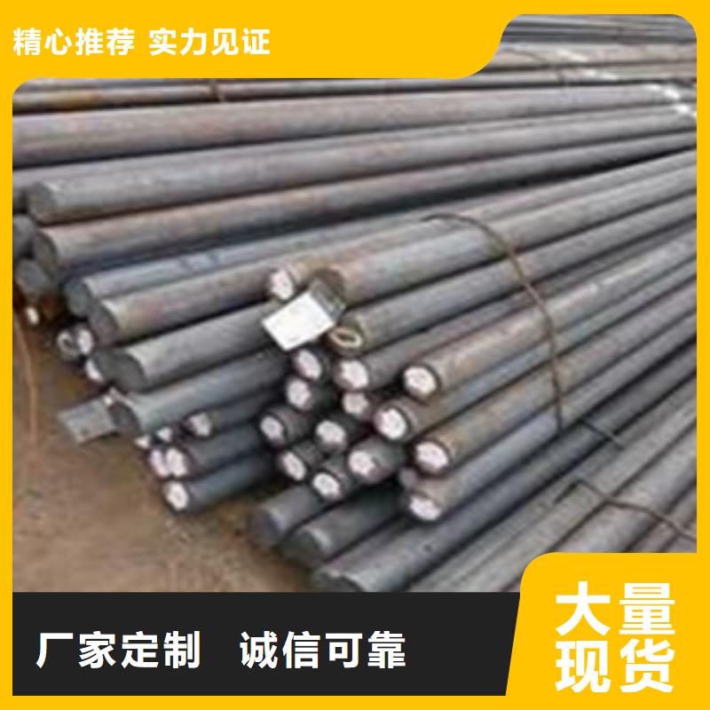 碳结钢_【钢管】定金锁价