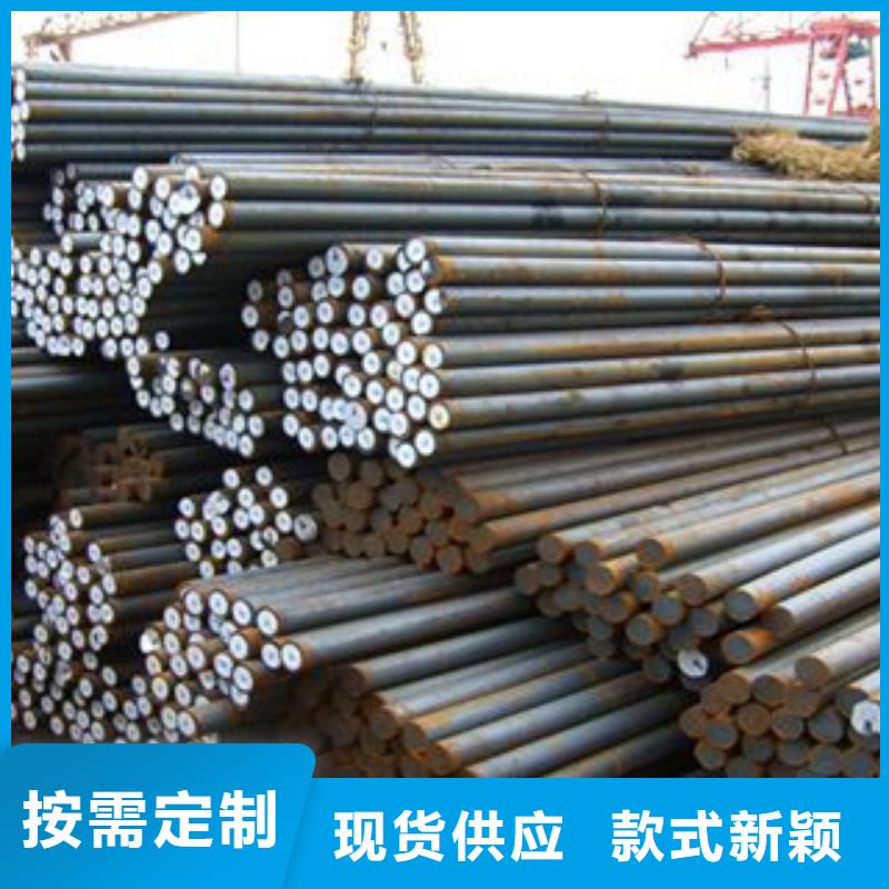 碳结钢合金管种类丰富