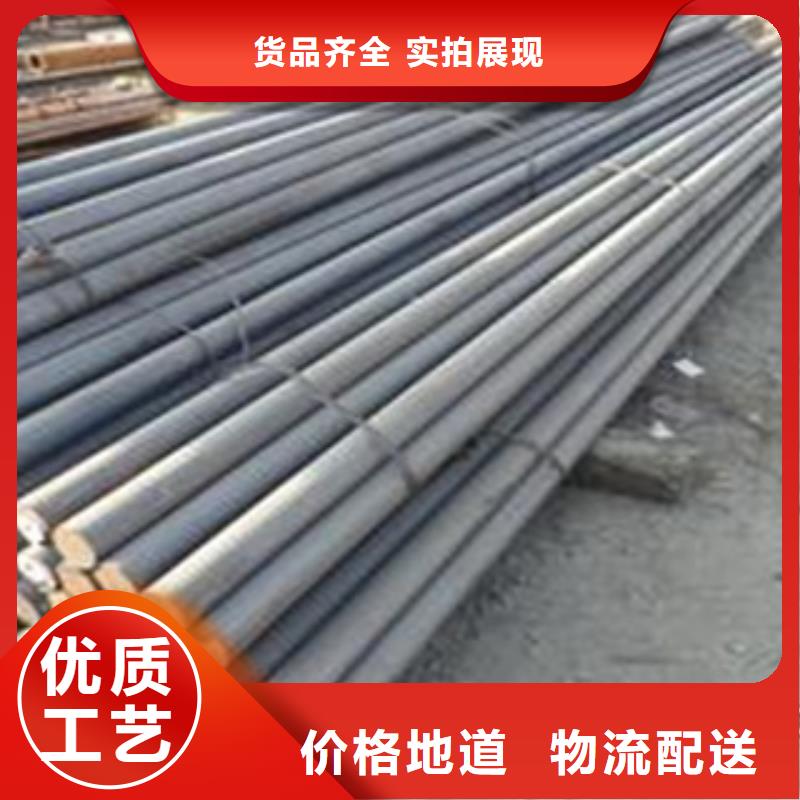 H13合金电钢发货快
