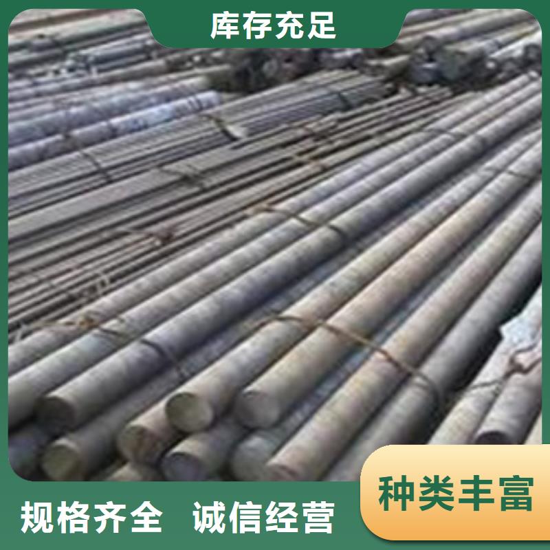 碳结钢合金管种类丰富