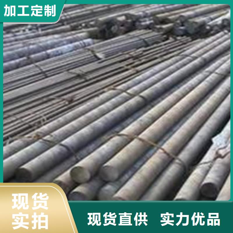 60si2mn合金钢多少钱一支