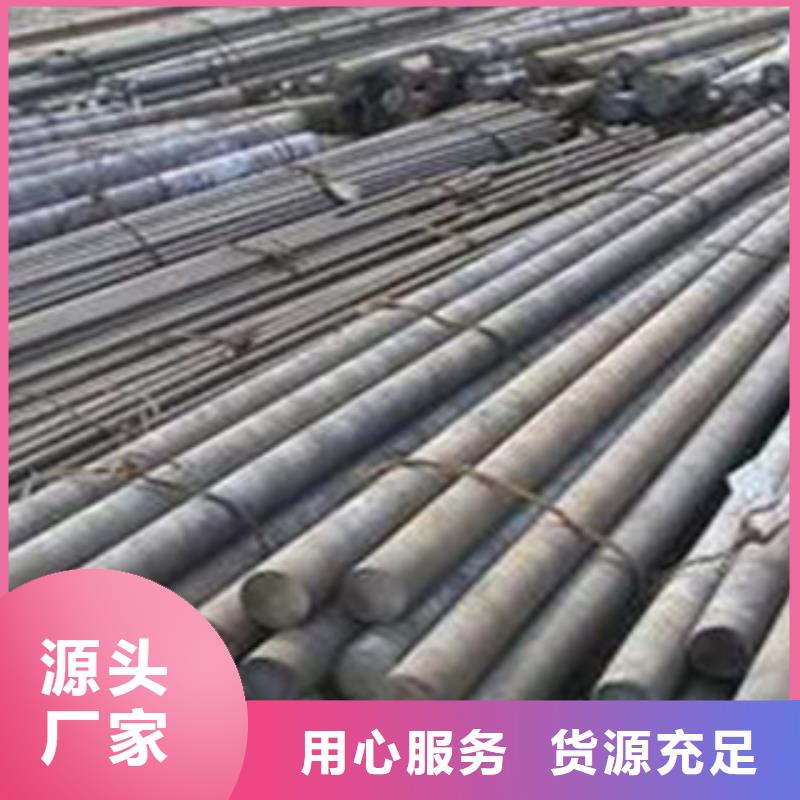 45号锻轧圆钢一米多少钱