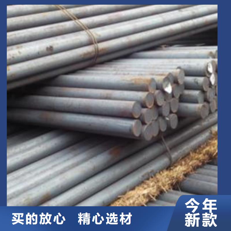 20crmoti圆钢商家报价