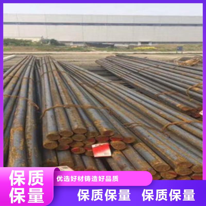 冷轧板视频-冷轧板_内蒙古锡林郭勒市市场覆盖呼和浩特|乌兰察布|通辽|赤峰等