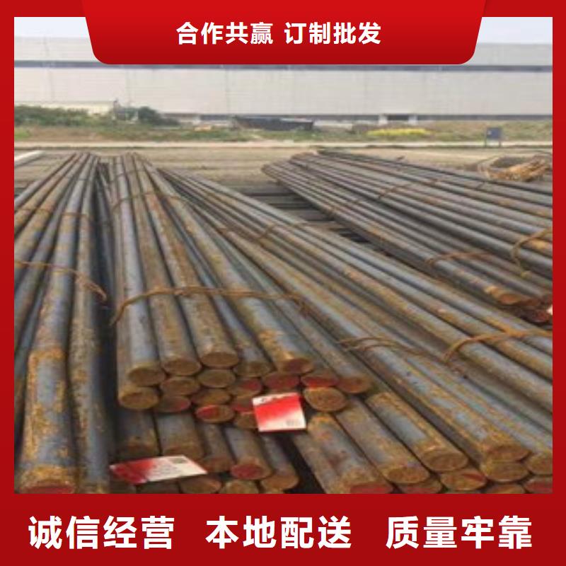 15crmovG合金钢六角钢报价