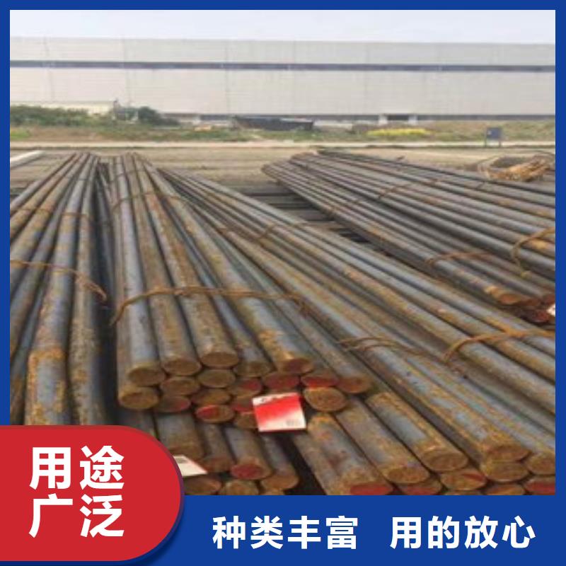 碳结钢_【钢管】定金锁价