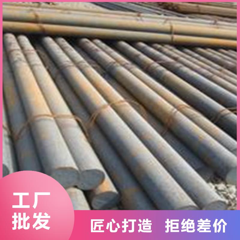 冷轧板视频-冷轧板_内蒙古锡林郭勒市市场覆盖呼和浩特|乌兰察布|通辽|赤峰等