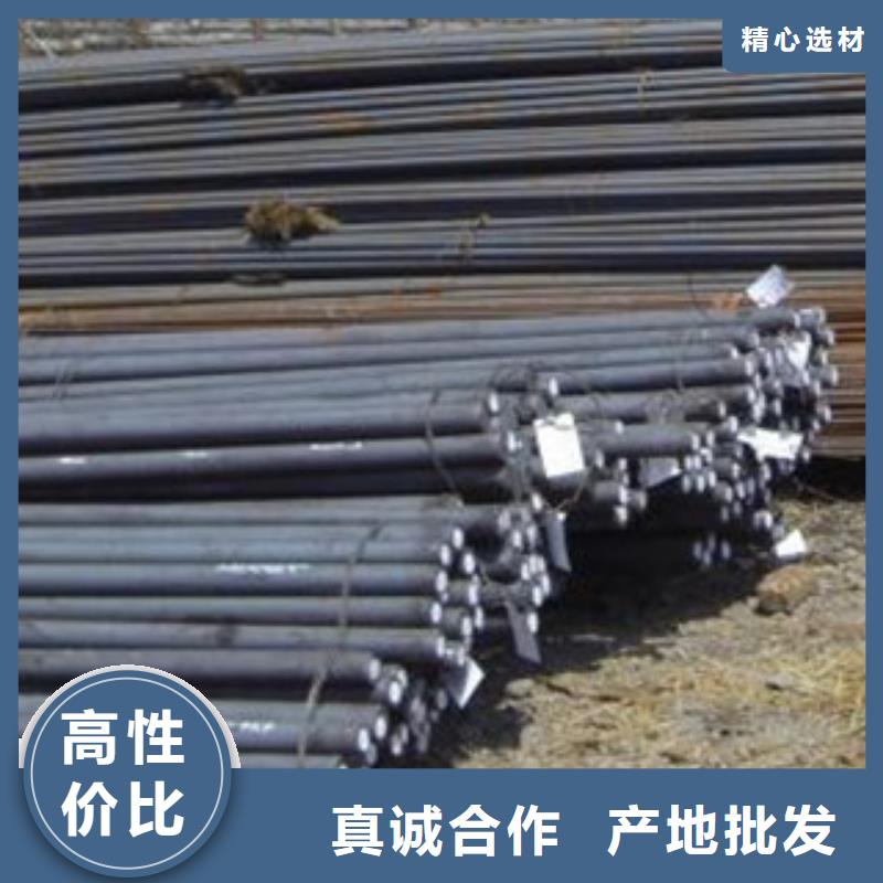 45号锻轧圆钢发货