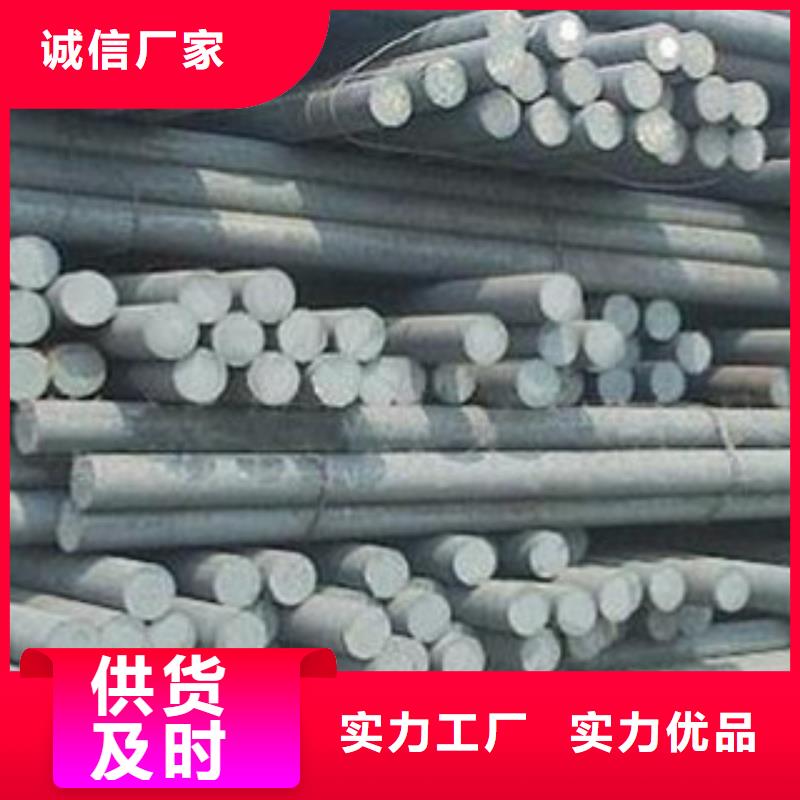 冷轧板视频-冷轧板_内蒙古锡林郭勒市市场覆盖呼和浩特|乌兰察布|通辽|赤峰等
