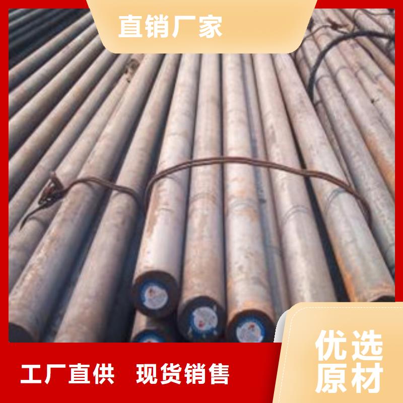 冷轧板视频-冷轧板_内蒙古锡林郭勒市市场覆盖呼和浩特|乌兰察布|通辽|赤峰等