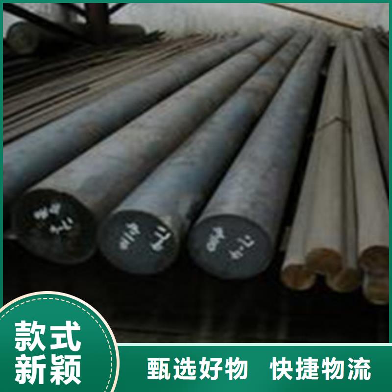 碳结钢无缝钢管拥有多家成功案例