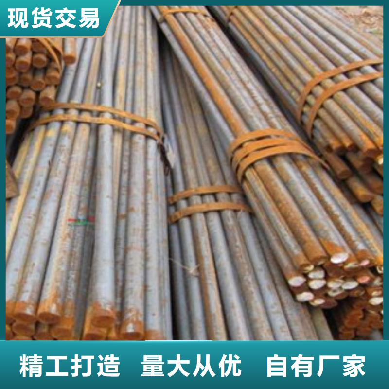 45号碳结钢切割定尺圆钢