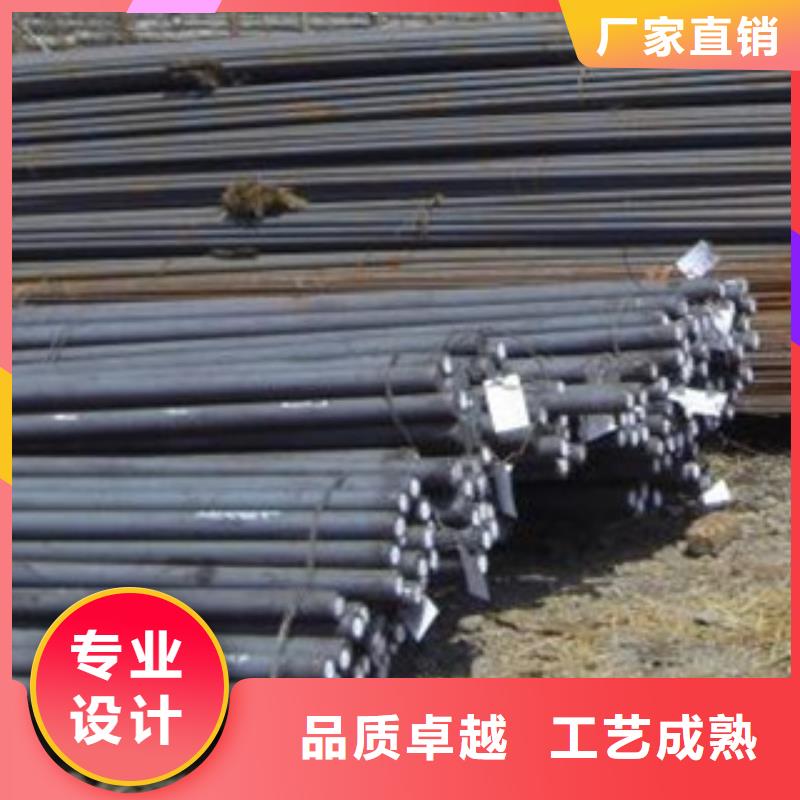 42crmo合金钢按需定制