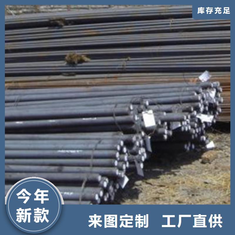 60si2mn合金钢多少钱一支