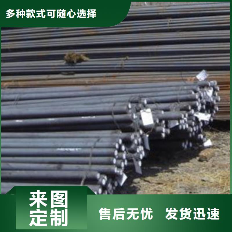 冷轧板视频-冷轧板_内蒙古锡林郭勒市市场覆盖呼和浩特|乌兰察布|通辽|赤峰等