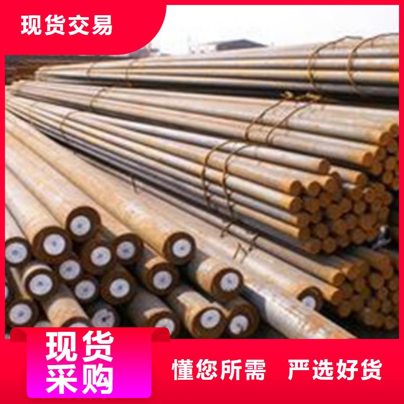 冷轧板视频-冷轧板|湖北省宜昌市|点军|枝江|武汉|十堰|荆州|黄冈|荆门