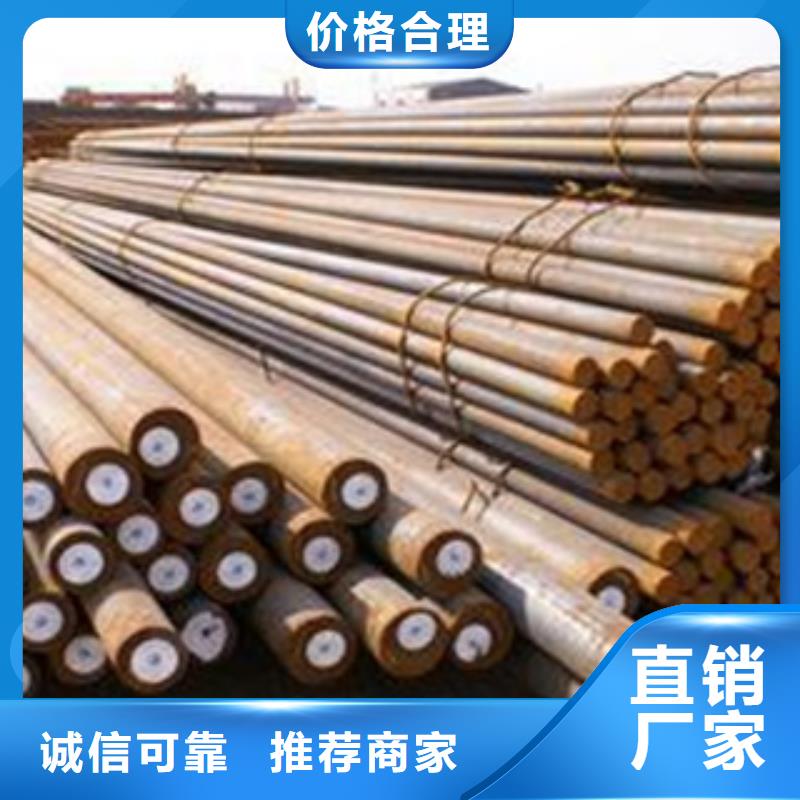 碳结钢石油裂化经销商