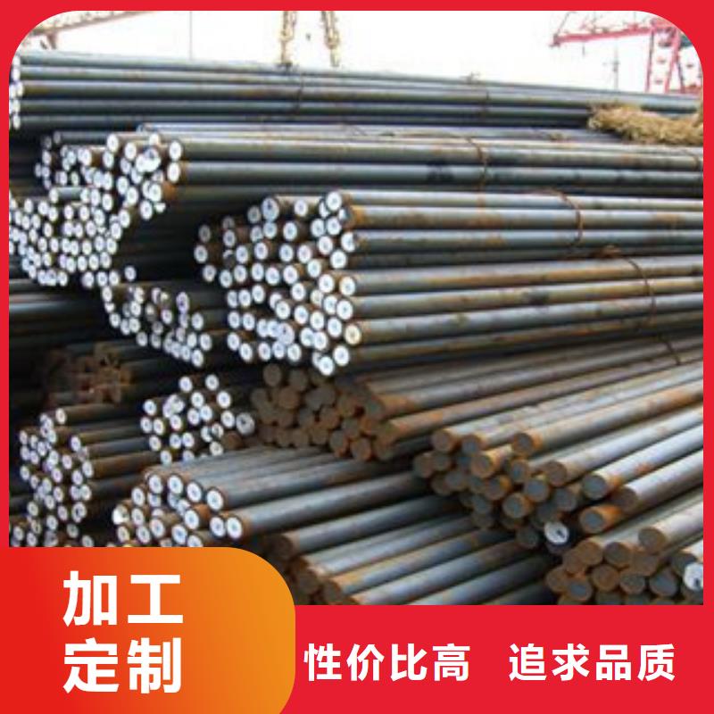 38crmoA合金钢万吨库存