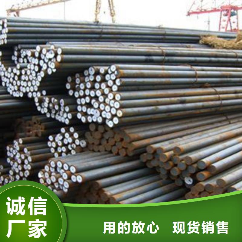 冷轧板视频-冷轧板_内蒙古锡林郭勒市市场覆盖呼和浩特|乌兰察布|通辽|赤峰等