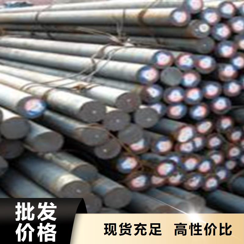 45号锻轧圆钢发货