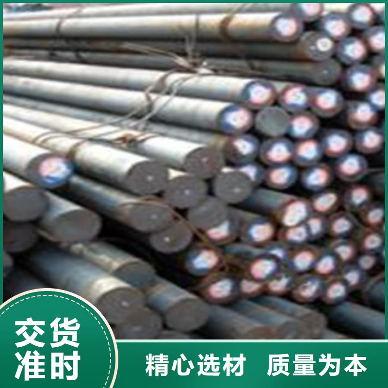 碳结钢,中压锅炉管优良材质