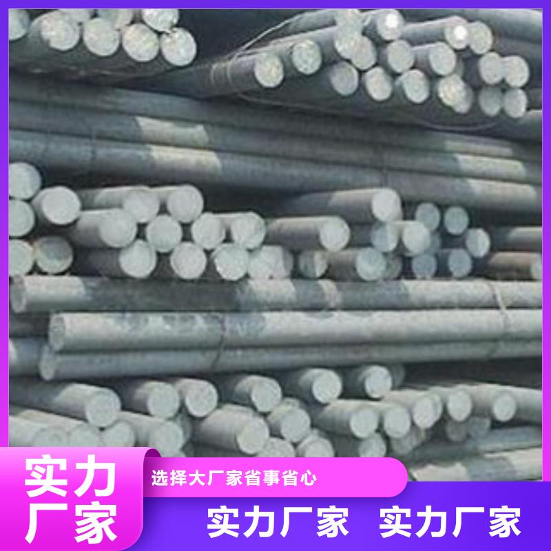 碳结钢液压支柱管服务周到