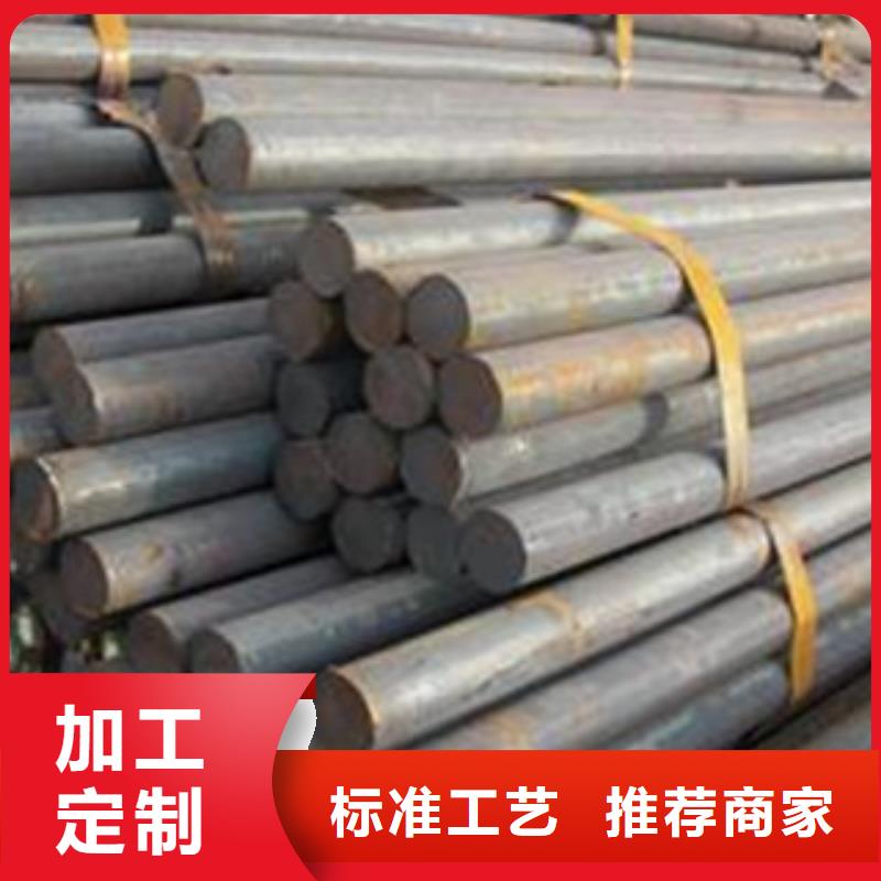 碳结钢无缝钢管拥有多家成功案例
