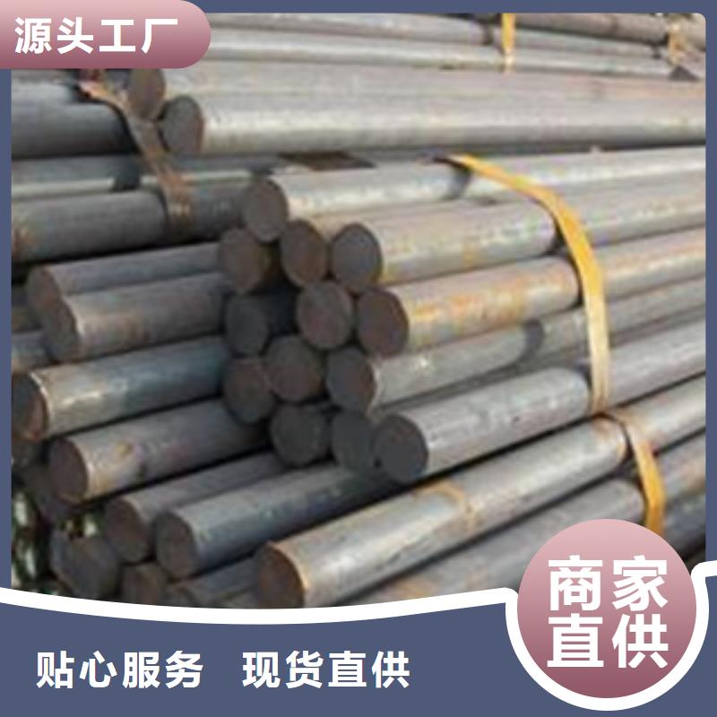 45号碳结钢切割定尺圆钢