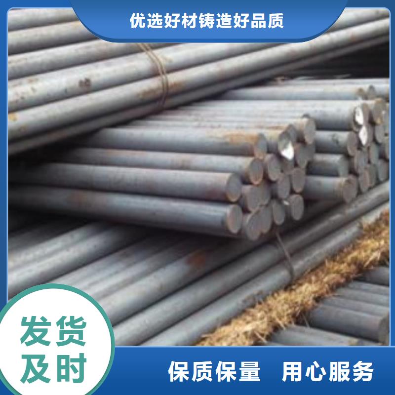 万宁市45号锻轧碳结钢优惠价格
