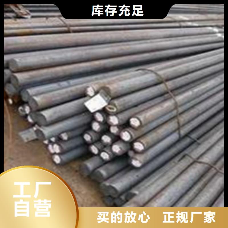 碳结钢无缝钢管规格型号全