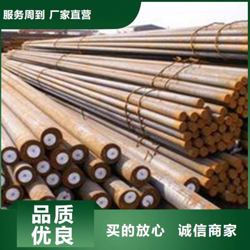 碳结钢冷轧精密无缝钢管精选厂家好货