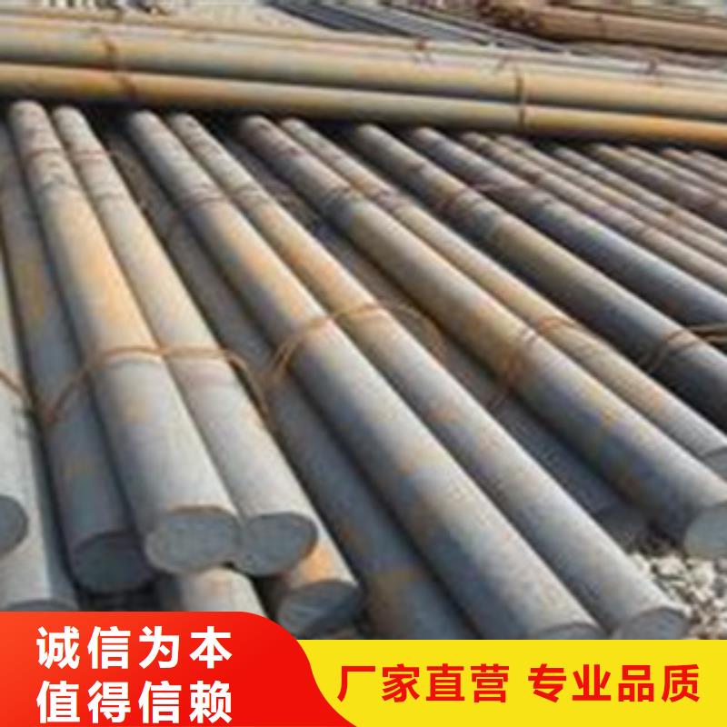 碳结钢_【钢管】定金锁价