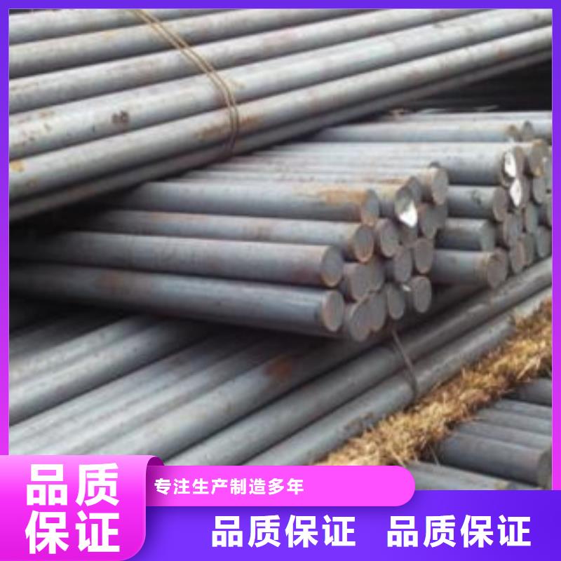 H13合金电钢发货快