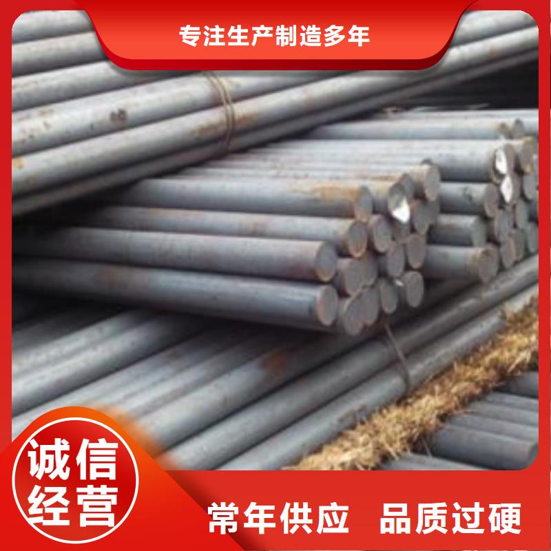 45号方钢生产厂家