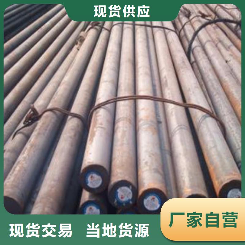 45号锻轧圆钢发货