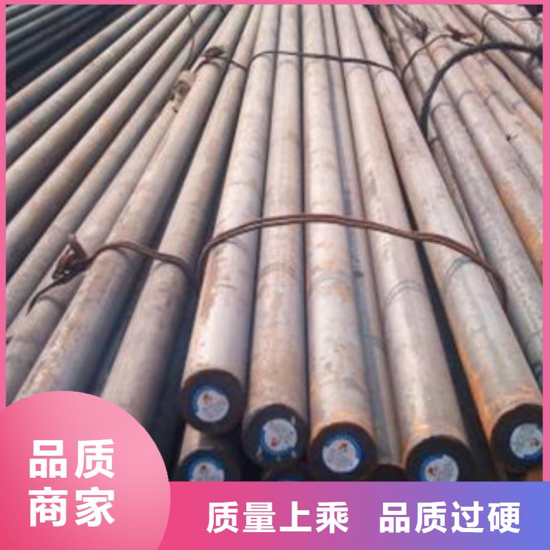 碳结钢大棚镀锌管把实惠留给您