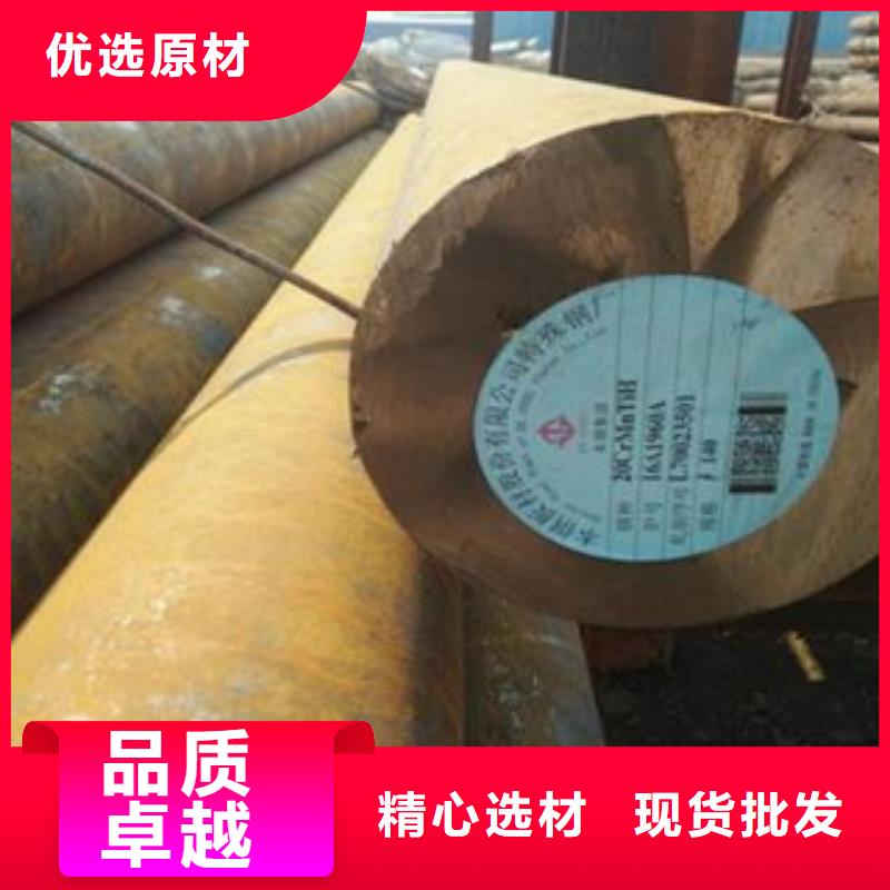 冷轧板-视频-霍邱|金安|亳州|巢湖|滁州|池州|宿州旺宇钢铁冷轧板_ 旺宇钢铁(六安市分公司)