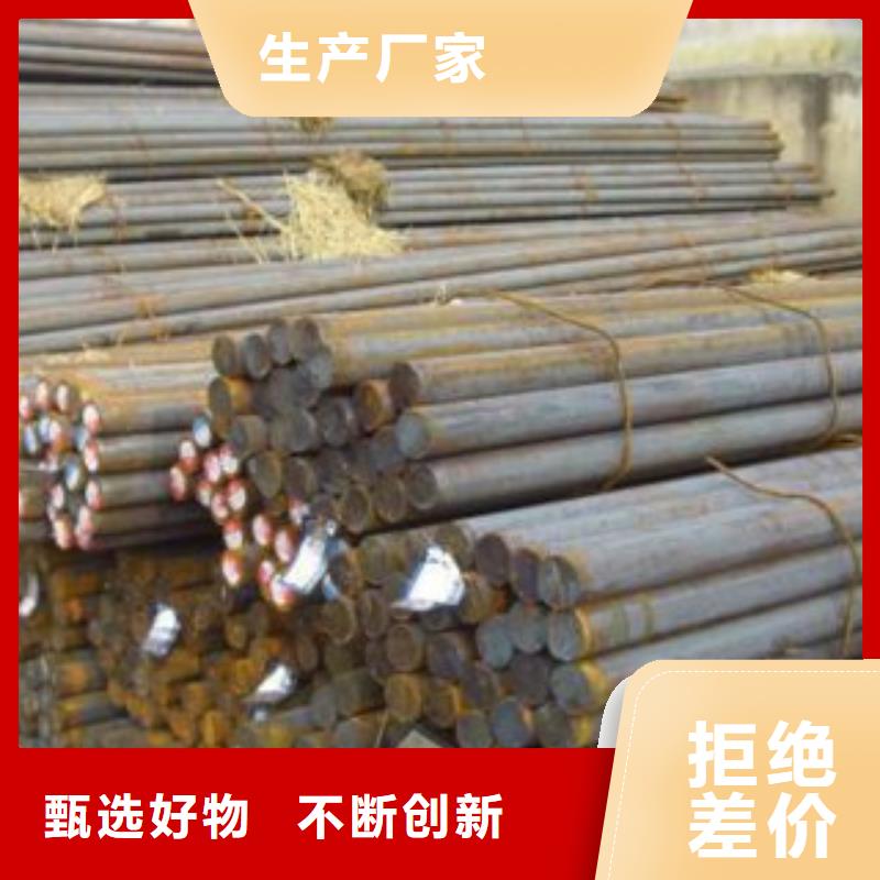 碳结钢大棚镀锌管把实惠留给您