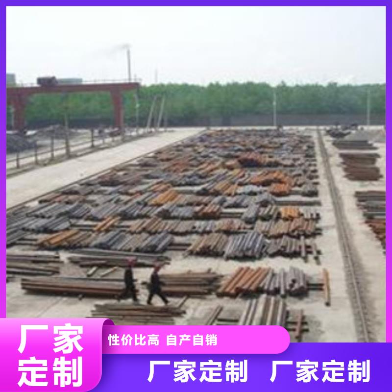 45号锻轧圆钢一米多少钱