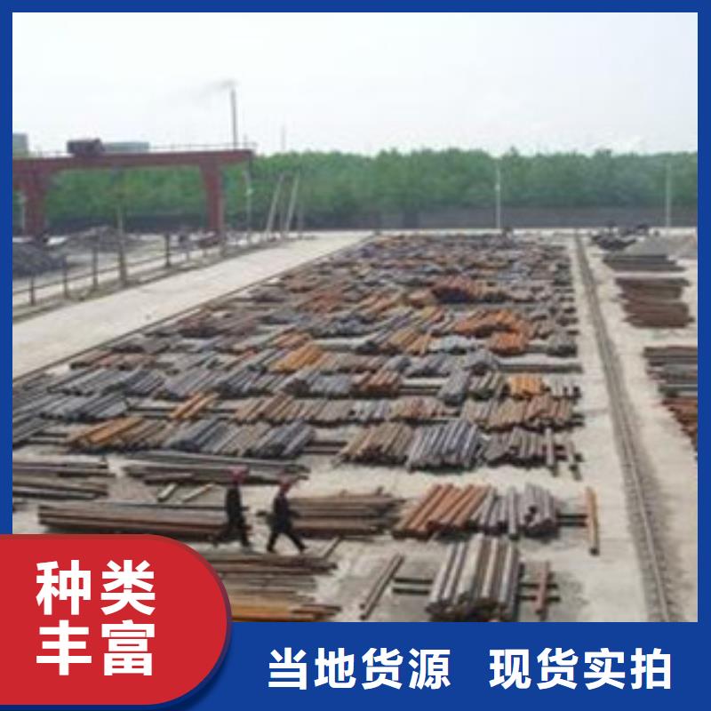 碳结钢石油裂化经销商