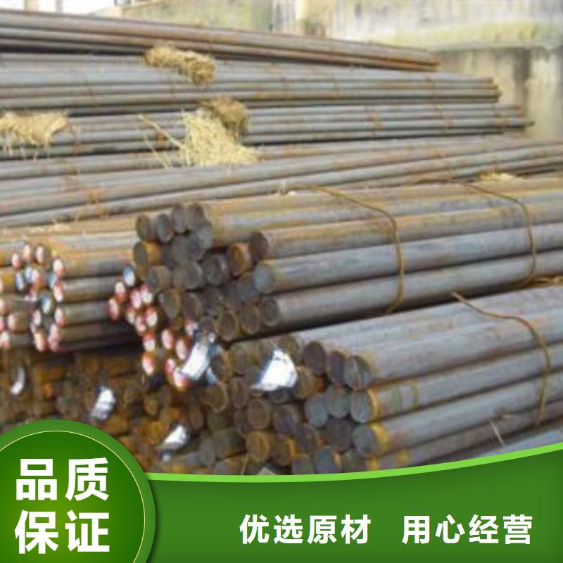 碳结钢-中压锅炉管匠心品质